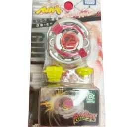 TAKARA TOMY beyscollector METAL FUSION BB-06 BB-08 BB-12 BB-07 BB-24 BB-26 BB-27 BB-04 - Image 3