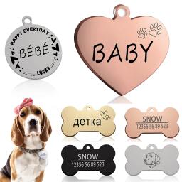 Personalizado tag id do gato do cão gravado personalizado colar do animal de estimação nome charme pingente osso chaveiro colar filhote de cachorro acessório dropshipping - Image 1