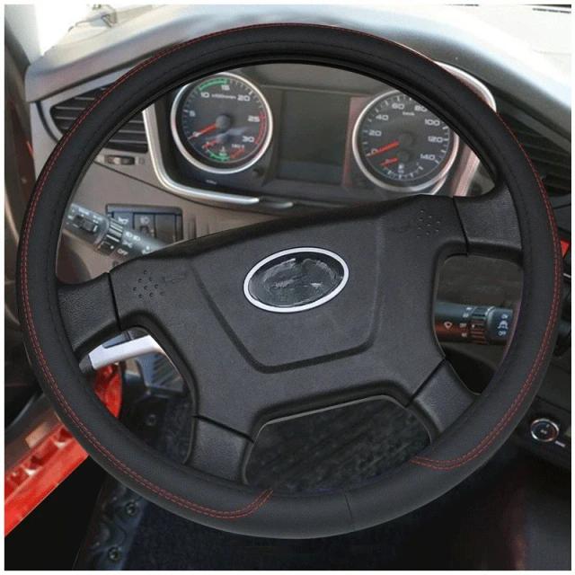 Capa de Volante Premium Couro Genuíno Bordado 40cm-50cm