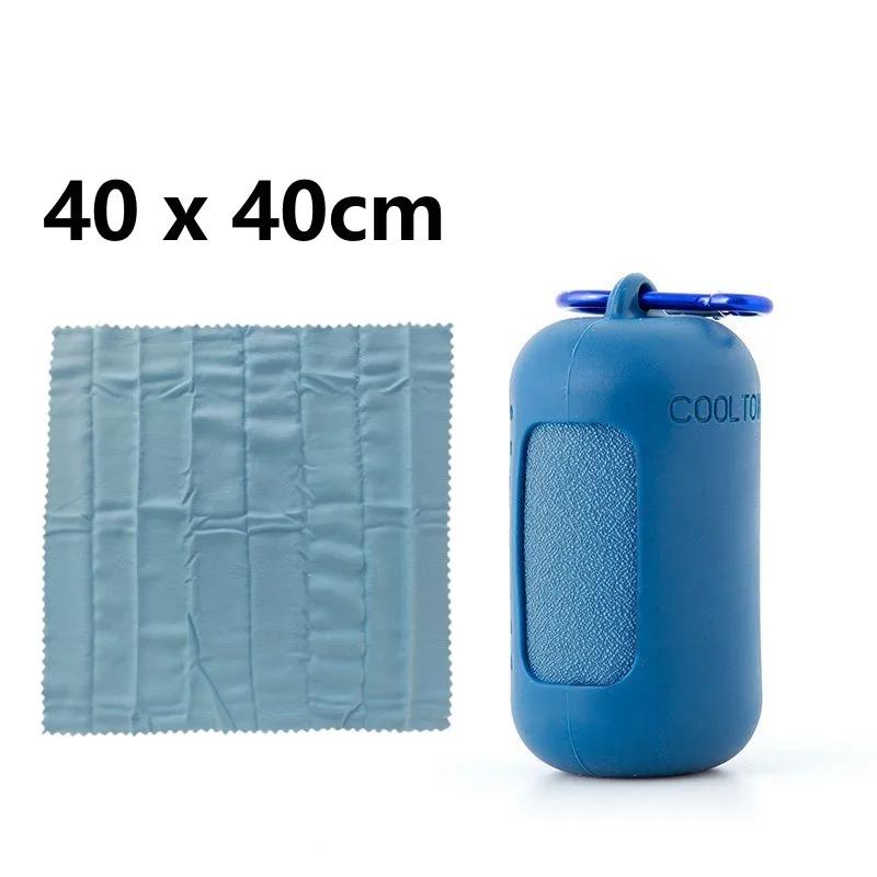 Toalha de microfibra de secagem rápida, saco de silicone, portátil, para esportes, corrida, ao ar livre, camping, fitness, academia, ioga, praia, viagem - Image 1