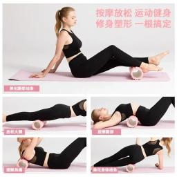 Coluna de espuma de 30cm, treinamento de relaxamento muscular, pilates, yoga, fitness, massagem, rolo de espuma, grade, terapia de ponto de gatilho, exercício doméstico - Image 2