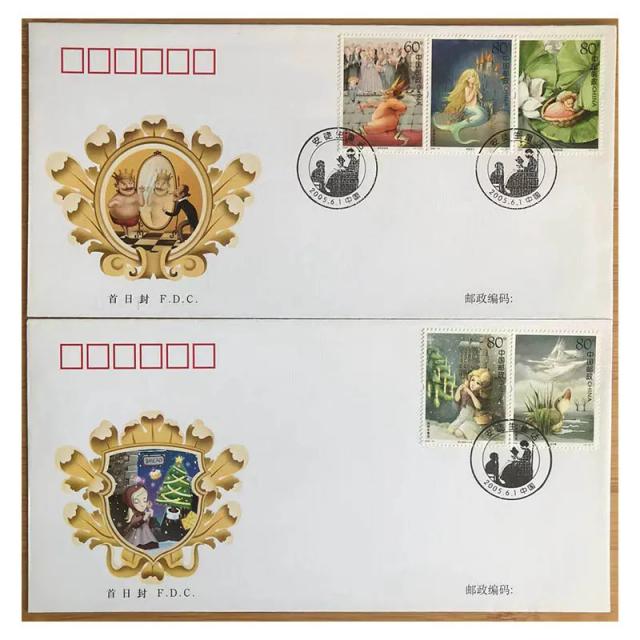 Coleção de Selos de Contos de Fadas Starts: Capa do Primeiro Dia, Envelopes FDC e Filatelia de 2005 a 2012