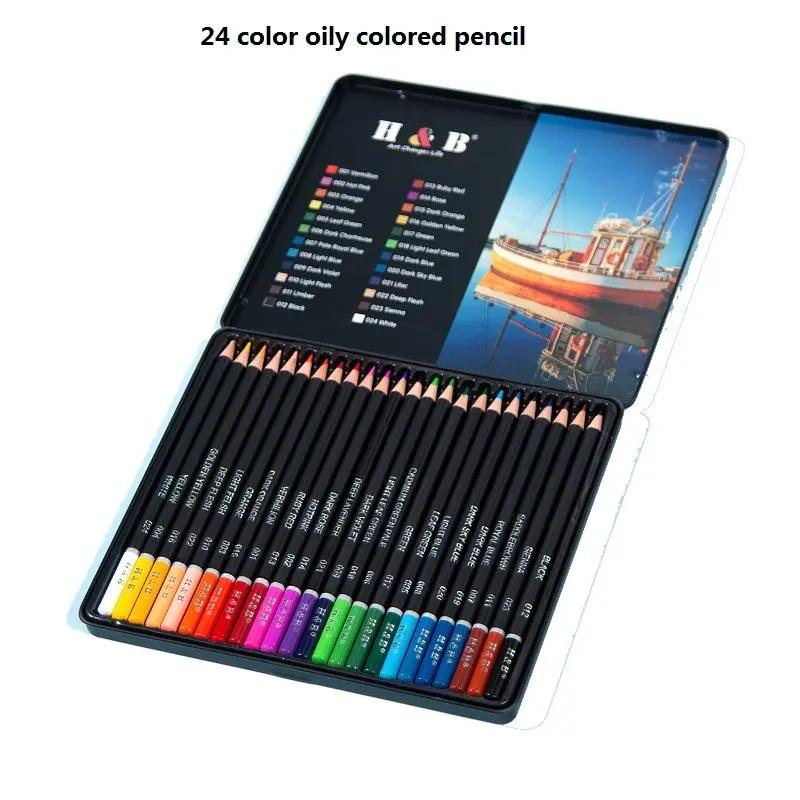 H & B-Lápis De Cor Conjunto, Pintura Profissional Da Arte, Colorir Suprimentos, Presente High End, De Volta Para A Escola Papelaria, 24, 72, 120, 180Pcs - Image 1