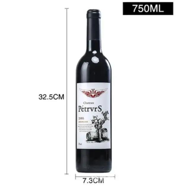 Garrafa de Vinho de Vidro Vazia com Tampa para Decoração em Hotéis, Casamentos e Bares - 750ml