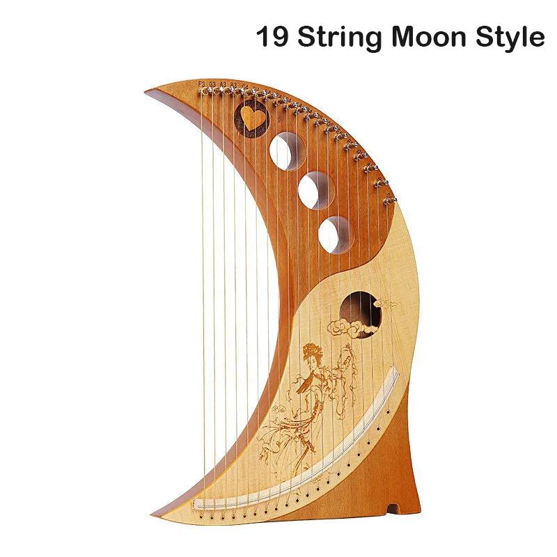 Meia chave mogno lira harpa, folheado de madeira maciça, instrumento musical, 19, 23, 26 cordas - Image 1