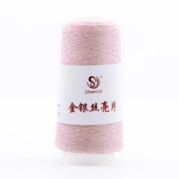 Lurex-Sequined Companion Glitter Yarn para tricô e crochê, fio metálico, dourado, frete grátis - Image 5