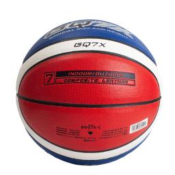 Basquete padrão fundido para homens e mulheres, bola de competição, bola de treinamento, certificação oficial, tamanho 7, GQ7X - Image 2