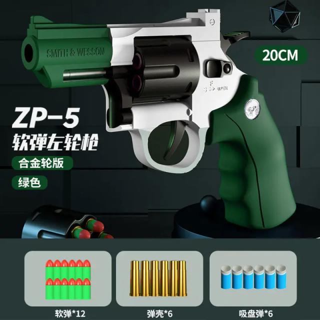 Pistola de Airsoft 357 ZP5 Brinquedo Seguro para Crianças - Lançador de Balas de Plástico para Festas e Eventos