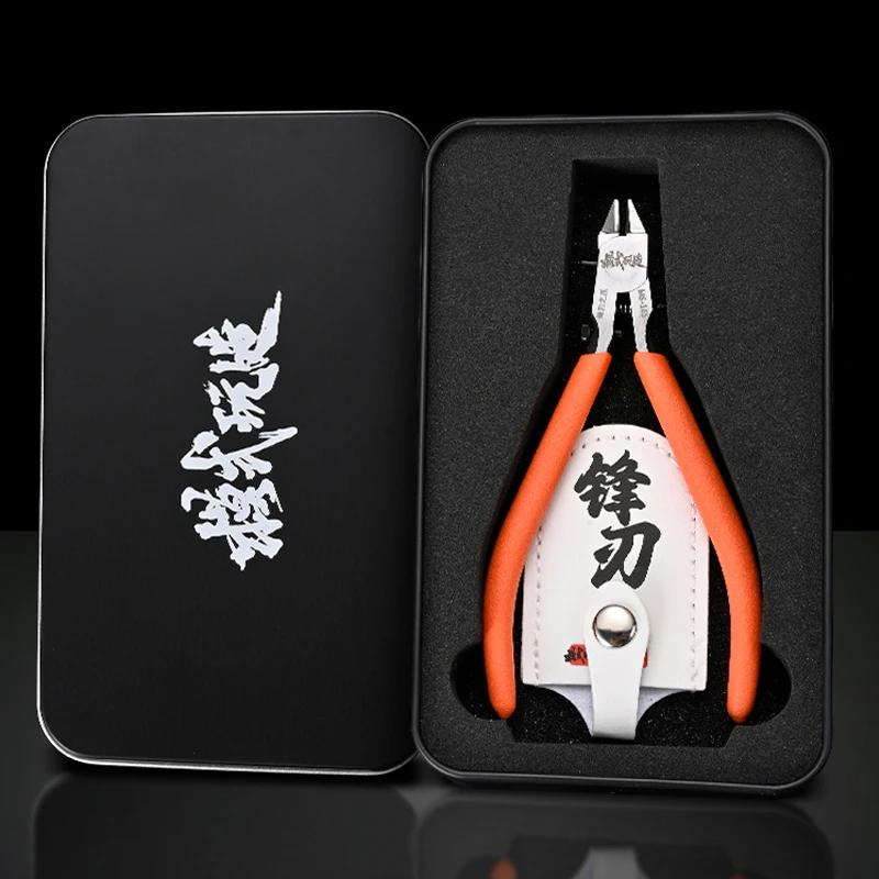 MOSHI-Ultra Thin Single Blade Plastic Nipper, Alicate de corte, Modelo Craft Tool, Alicate diagonal com capa protetora, MS-165 - Image 1