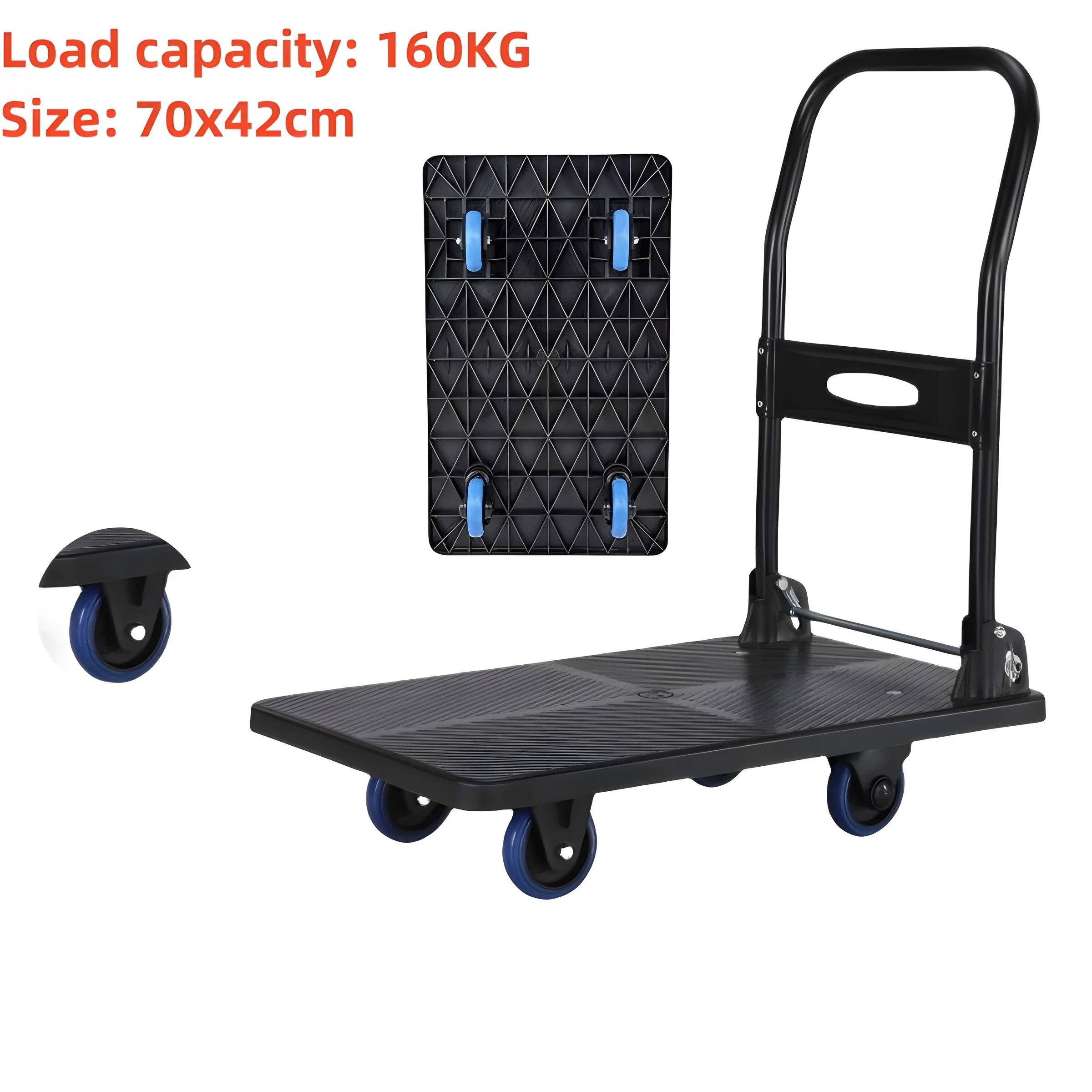 Carrinho de movimentação multifuncional Trolleys, roda universal, logística, atacado, 70x42cm Capacidade de carga 160-360kg - Image 1