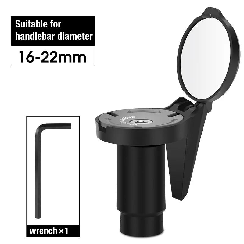 Espelho Retrovisor de Bicicleta Universal, Ajustável, Guiador de Ciclismo, Espelhos Convexos, Refletor de Visão para MTB, Acessórios para Road Bike - Image 1