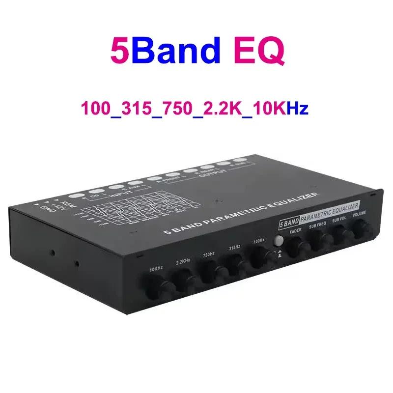 Paramétrico Car Audio Equalizer, 7 Band EQ Tuning +-12dB Crossover Amplificador, Car Audio Pré-amplificador, 63, 125, 315, 750, 2K, 6KHz - Image 1