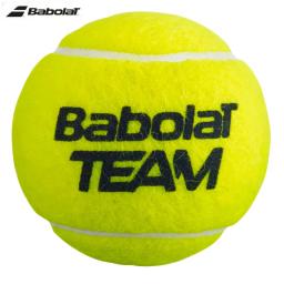 Clássico Original BABOLAT Bola De Tênis 3pcs/tube Ténis Formação EQUIPE Bolas Babolat Borracha Amarela Profissional Unisex Tenis Bola - Image 3