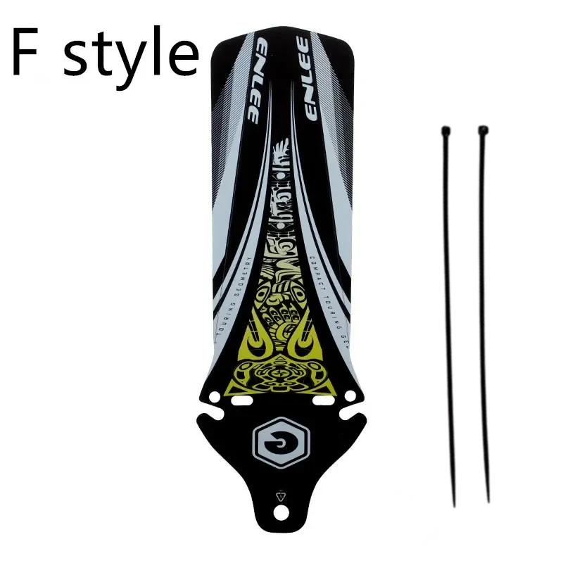 Universal bicicleta reflexivo mudguard, garfo dianteiro, pára-choque da roda traseira, adequado para Mountain Road Bike, ciclismo asas, lama guarda - Image 1