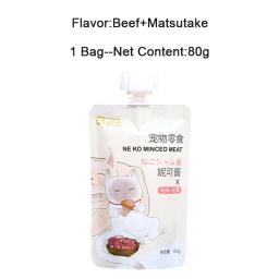 Nicole Sauce-Pacote de Grãos Molhados para Ganho de Peso, Lanches de Gato, Focinho, Tiras 80g - Image 2