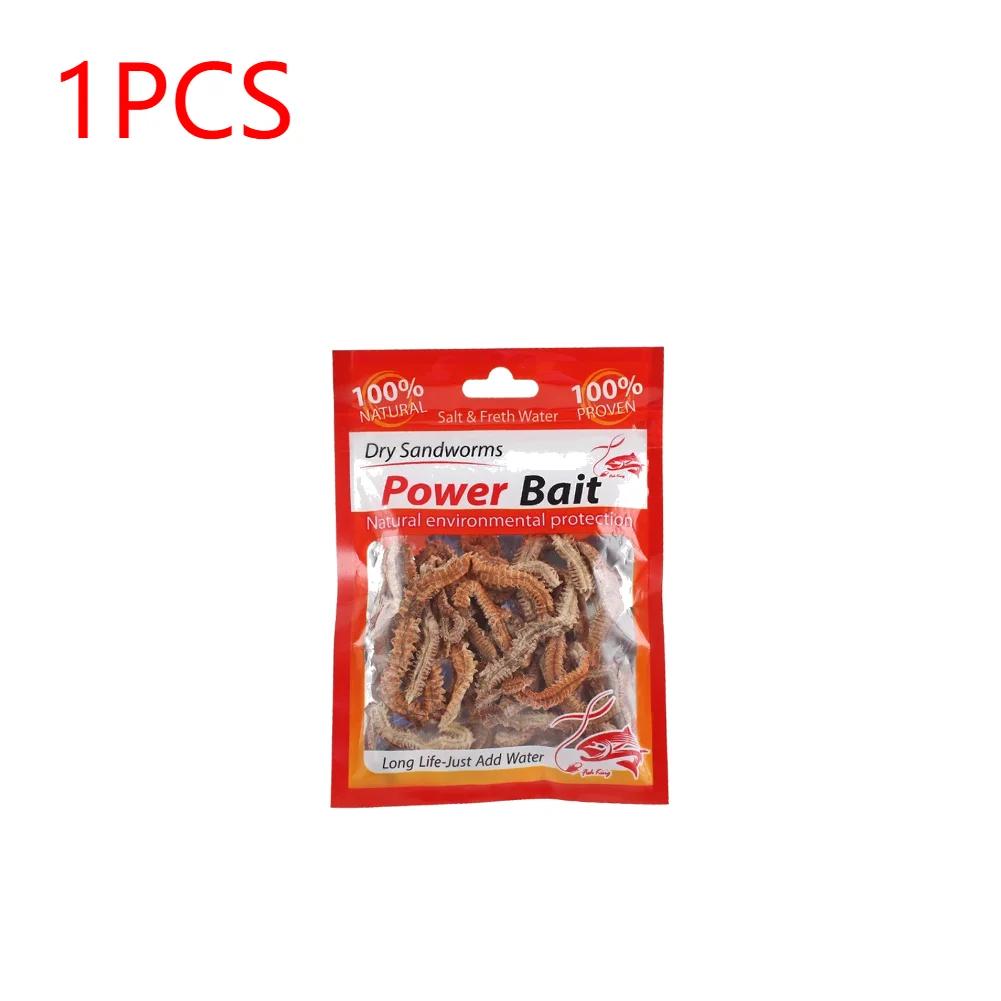 Natural Dry Sandworms Fishing Lure, isca de água salgada, poder de água doce, alimentador de carpa do mar, isca acessórios, todos, 1-10pcs - Image 1