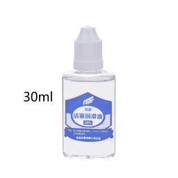 Óleo lubrificante portátil universal para válvulas saxofone, ferramenta de manutenção, cuidados profissionais de limpeza, óleo lubrificante durável, 30ml - Image 5