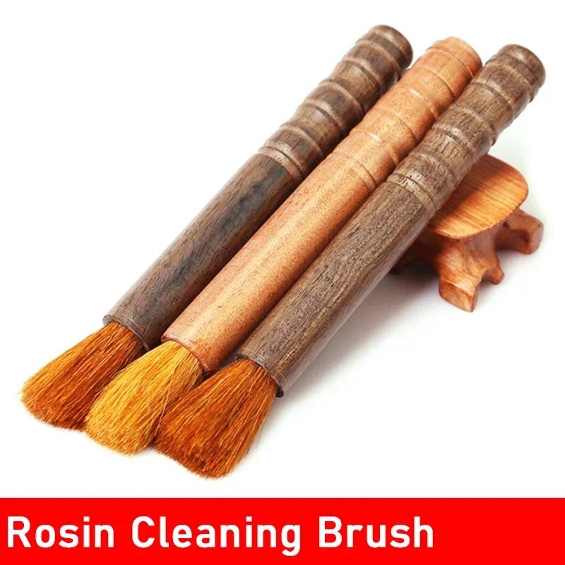 Escova de limpeza para instrumento musical, madeira maciça, resina, remoção de poeira, limpador para guitarra, violino - Image 1