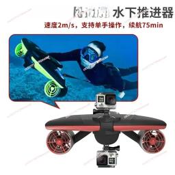 Flutuador De Natação De Propulsor Subaquático, Impulsionador de água, Drone Subaquático, Robô Equipamento De Mergulho - Image 2
