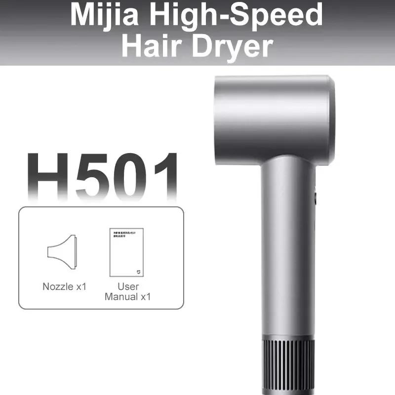 Xiaomi Mijia-H501 Secador de Cabelo Elétrico, Alta Velocidade, Íons Negativos, Cuidados Profissionais Cabelo, 62 m/s, Vento 1600W, 110,000 Rpm, Secagem Rápida - Image 1