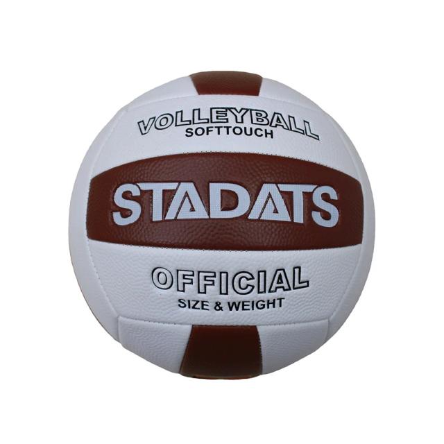 Bolas de Praia Macias PU à Prova de Vazamento para Voleibol Profissional - Tamanho 5 Ideal para Treinamento Médio