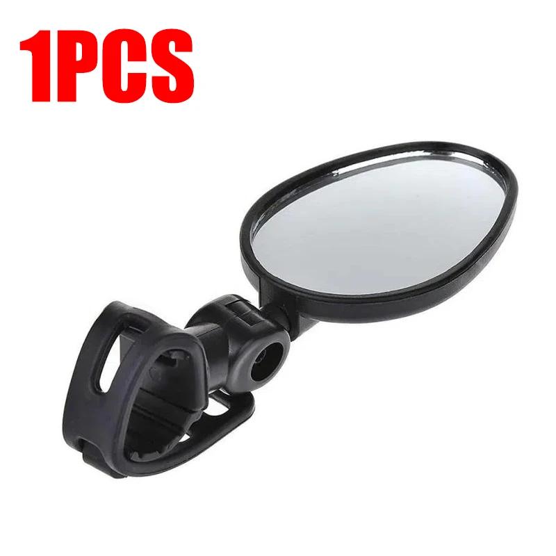 Espelhos universais para bicicleta, espelho retrovisor giratório ajustável, ângulo amplo, rotação de 360 graus, acessórios de ciclismo - Image 1