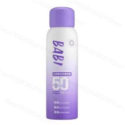 Babi-SPF50 Spray Protetor Solar, Proteção UV, Refrescante, Sentido Simples e Aquático, Corpo Facial, Universal, PA +++, 150ml - Image 6