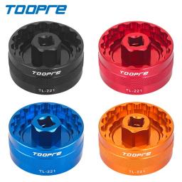 Toopre 5 em 1 ferramenta de suporte inferior tl fc24 fc25 dub bbr60 bb93 mega evo bb52 bsa30 bb386 ferramenta instalação removedor reparação chave copo - Image 1