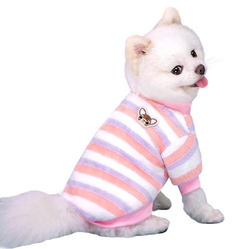Roupas para cães roupas para cães animais de estimação roupas para cães roupas para cães roupas para animais de estimação roupas para cães - Image 1