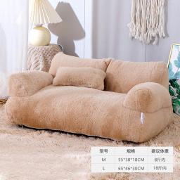 Lavável Luxo Pet Sofá, Super macio, quente Cat Bed, destacável, antiderrapante para cães pequenos, gatinho e cachorro, cama de dormir, Pet Supplies - Image 6