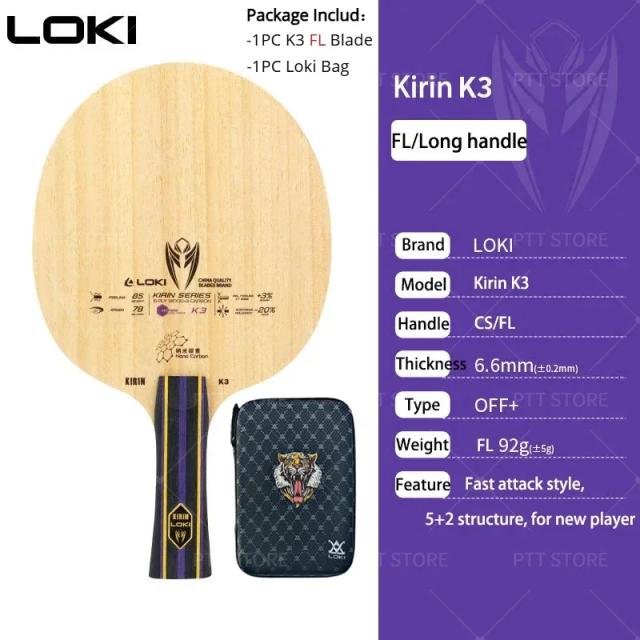 Original loki kirin k3 lâmina de tênis mesa 5 madeira 2 carbono ping pong paddle treinamento iniciante raquete ping pong fora + com saco loki