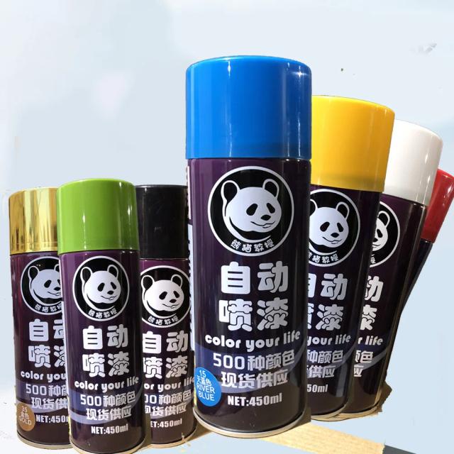 Pintura Automática em Spray 400ml - Impermeável e Protetora para Reparo de Veículos e Móveis de Parede, à Prova de Ferrugem