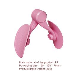Treinador muscular do assoalho pélvico com contador exercitador de kegel exercitador de coxa para braço perna coxa toner exercício de kegel - Image 6
