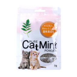Pó de folhas de hortelã gato, saudável, não tóxico, natural, cuidar do estômago, criar suprimentos para gatos, alta qualidade, 5g, 1 pacote - Image 2