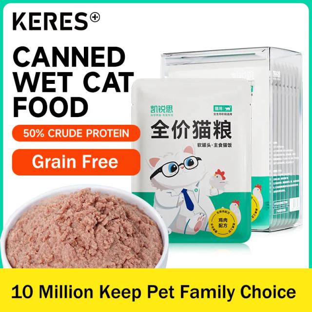 Comida Húmida KERES para Gato com Frango, Sem Grãos, Hidratante, Ideal para Adultos e Gatinhos, Embalagem com 8 Sachês de 70g