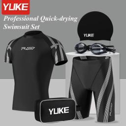 Conjunto de maiô seco rápido masculino, equipamento de natação profissional com óculos, boné de plugue de ouvido, troncos, adultos, kit tankini - Image 1