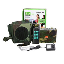 Multifuncional Amplificador De Controle Remoto Recarregável, Universal Outdoor Caça Acessórios, Equipamento De Áudio - Image 6