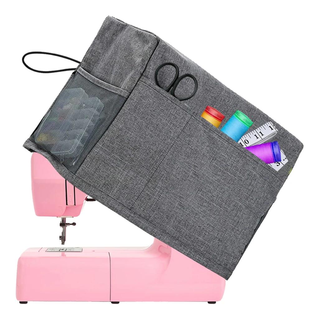 Capa protetora para máquinas de costura domésticas Capa contra poeira com bolsos, apto para a maioria, 1 PC - Image 1