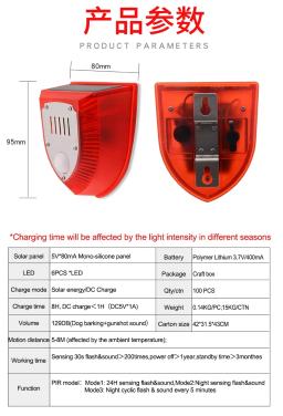 Impermeável Solar Alarme Luz, Animal Repelente, Anti-selvagem Javali Drive, Anti-Roubo Piscando, Controle Remoto, Sirene Sensor, ao ar livre - Image 4