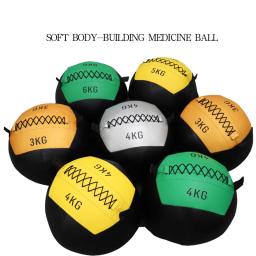 Vazio 2 -12kg Crossfit Medicine Wall Ball Gym Core Training Throwing Boucing Slam Cross Trainer Balance Training Medicine Ball - Image 5