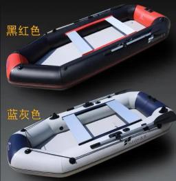 PVC Barco de Pesca com 360 ° Paddle Set, desgaste colisão resistente, 3 + Air Deck, Câmara de Ar, Caiaque, Rafting, Marinha Acessório, 1,2 milímetros - Image 3