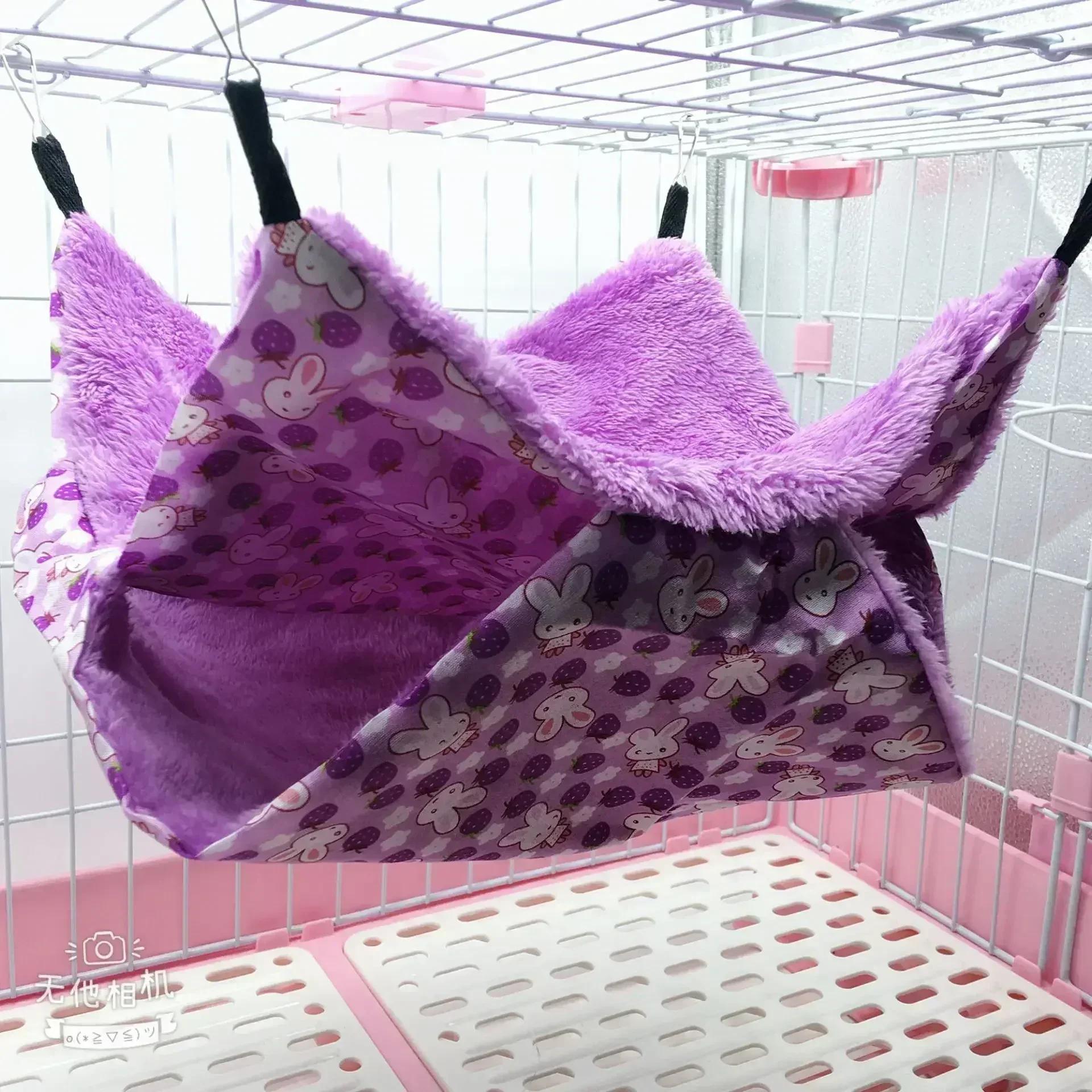 Dupla camada rede para pequenos animais de estimação, pendurado saco de dormir, esquilo hamster, isolamento rede, mel saco, pet fornecimentos - Image 1