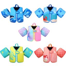 Coletes infantis de natação para crianças, manga de braço flutuante, anel flutuante, jaqueta salva-vidas segura, treinamento de natação, jaquetas de piscina - Image 1
