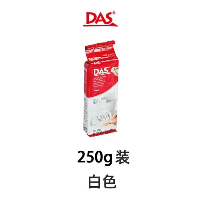 Modelagem de Argila Artesanal para Crianças: Saco de 500/1000g de Argila Brilhante Sem Cozimento DIY