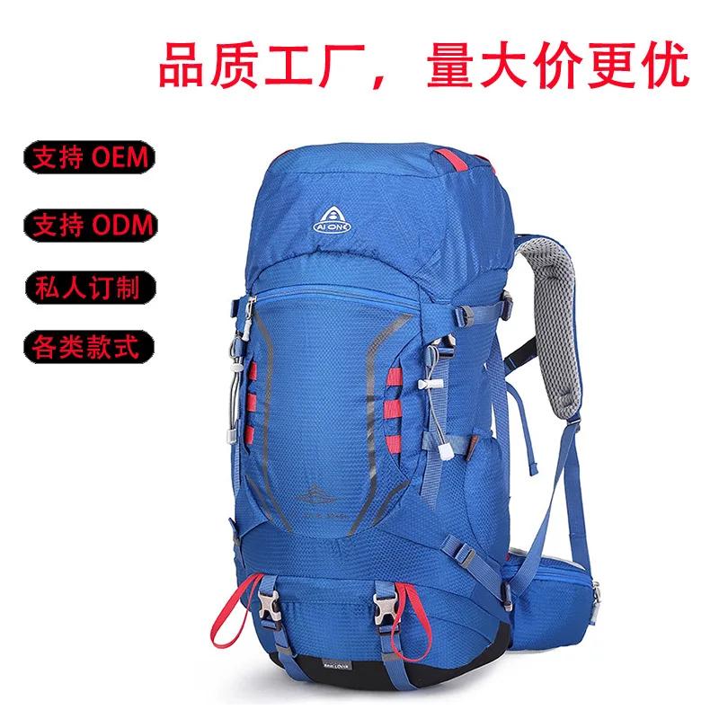 Mochila multifuncional de grande capacidade, ultra leve, esportiva, ao ar livre, caminhadas, camping, homens e mulheres, 40 l - Image 1