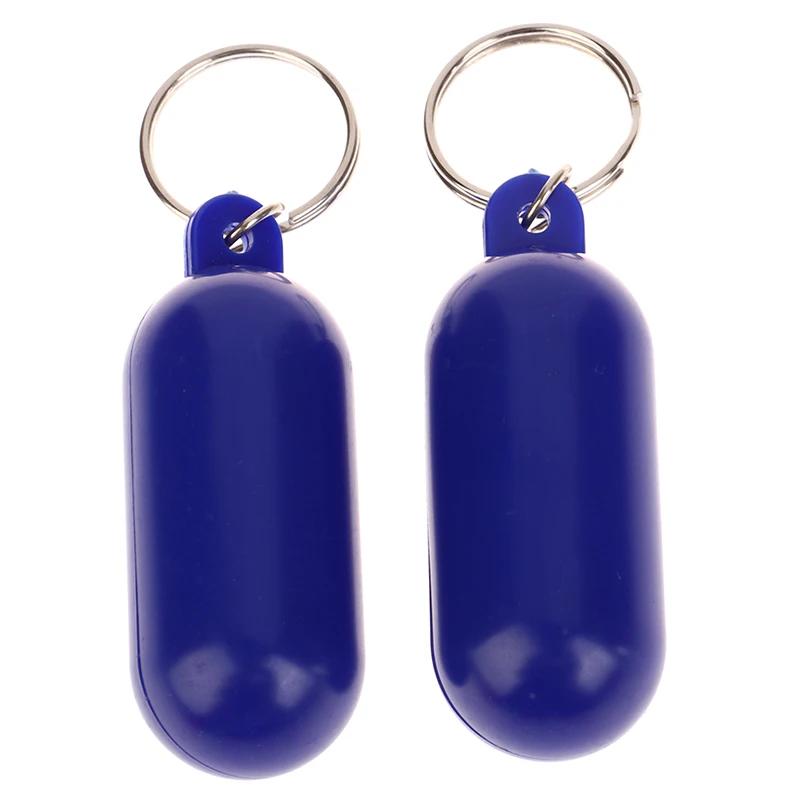 Chaveiro flutuante do barco, chaveiro do canal de flutuação para canoagem, pesca, caiaque, rafting, surf, vela, flutuante, 2pcs - Image 1