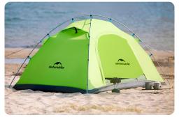 Naturehike-Tenda de Acampamento Série P Ultra Leve, 2 Pessoas Tenda, UPF 40 + UV Camada Única Tenda, portátil, Silicone, ao ar livre, impermeável - Image 3