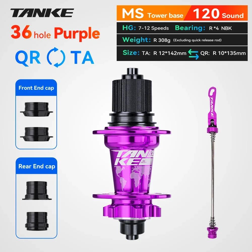 Tanke 6 rolamento mtb hub dianteiro traseiro 28 32 36 furos freio a disco mountain bike hubs 7 8 9 10 11 12 velocidade hubset 12s peças da bicicleta - Image 1
