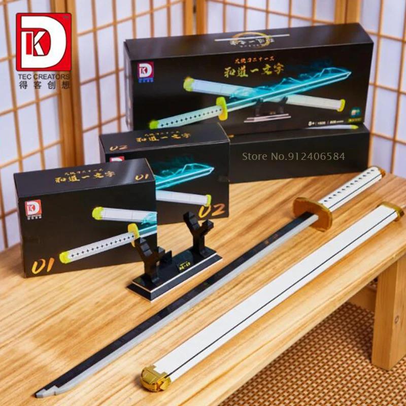Sete Faca Mágica com Mil Lâminas, Espada Unisex, Arma, Presente da categoria para criança, Anime Periférico, Birthday Gift - Image 1