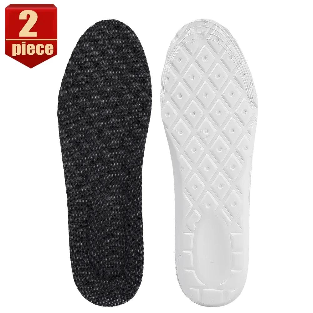 Palmilhas Esportivas de Látex para Homens e Mulheres, Suave, Alta Elasticidade, Palmilhas de Espuma de Memória, Almofadas de Massagem Respirável - Image 1